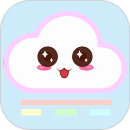  七彩云相册免费 