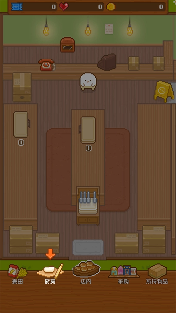 妖精的烘培工坊FairyBakery图3