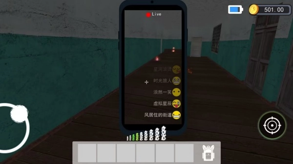 灵异照片疑云图2