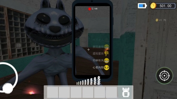 灵异照片疑云图3