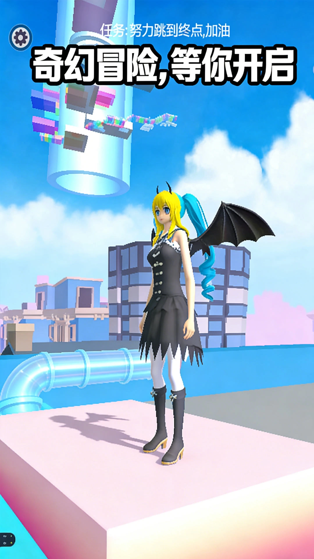 樱校秋季跑酷图1