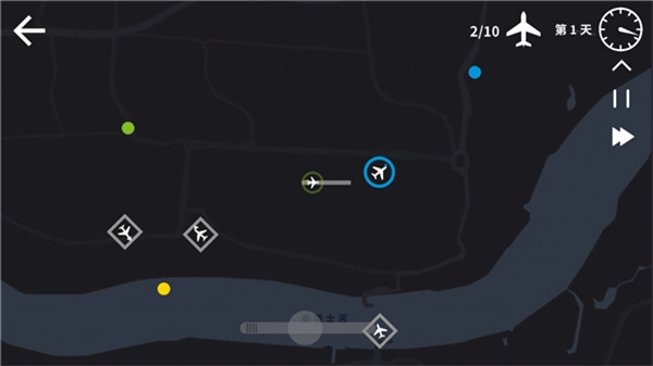 迷你空管完整版图4