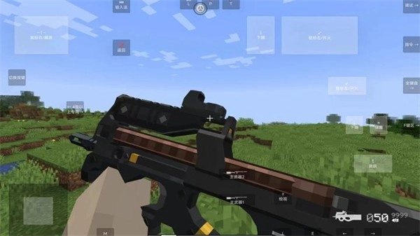 我的世界瓦瓦战区2026版图1