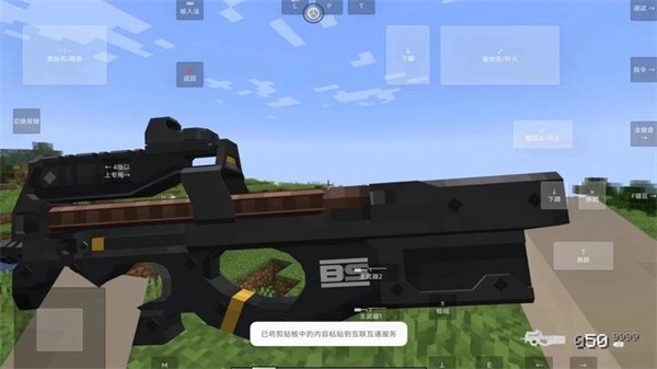 我的世界瓦瓦战区2026版图4