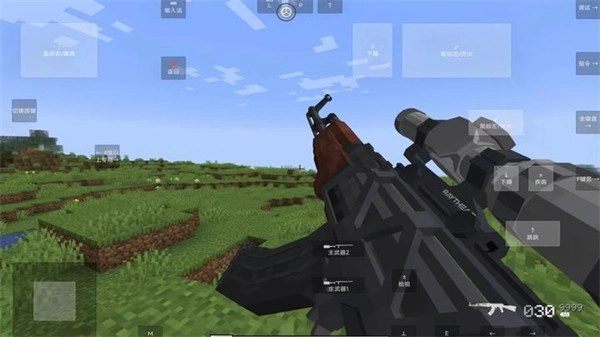 我的世界瓦瓦战区2026版图2