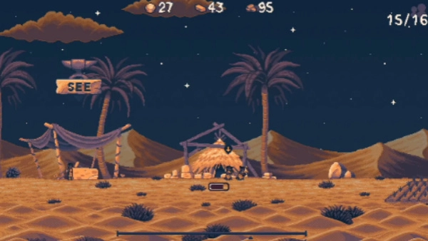 耶利哥崛起最新版图5