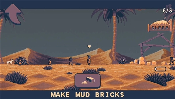 耶利哥崛起最新版图4