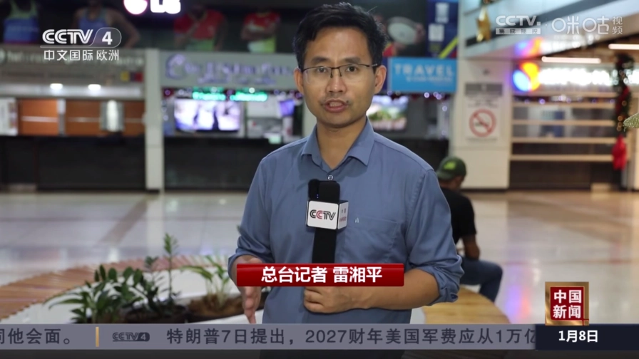 冰茶订阅专用最新版图5