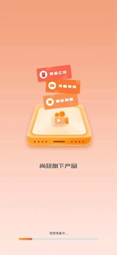 优米短剧红包版