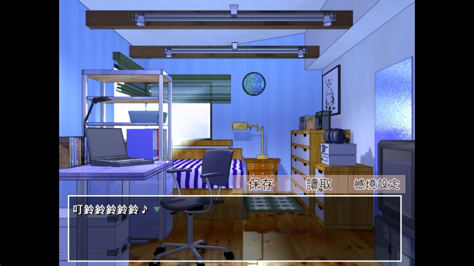 带你下地狱病娇凶娘汉化版(2)