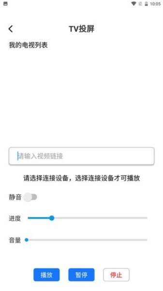 esc模拟社恐快逃截图3