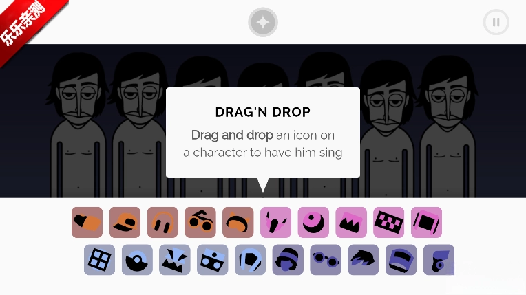 节奏盒子TheCalling模组最新版图2