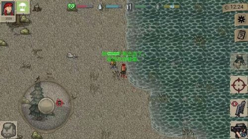 迷你dayz越南版图3