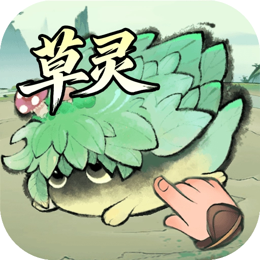 最强祖师2026最新版