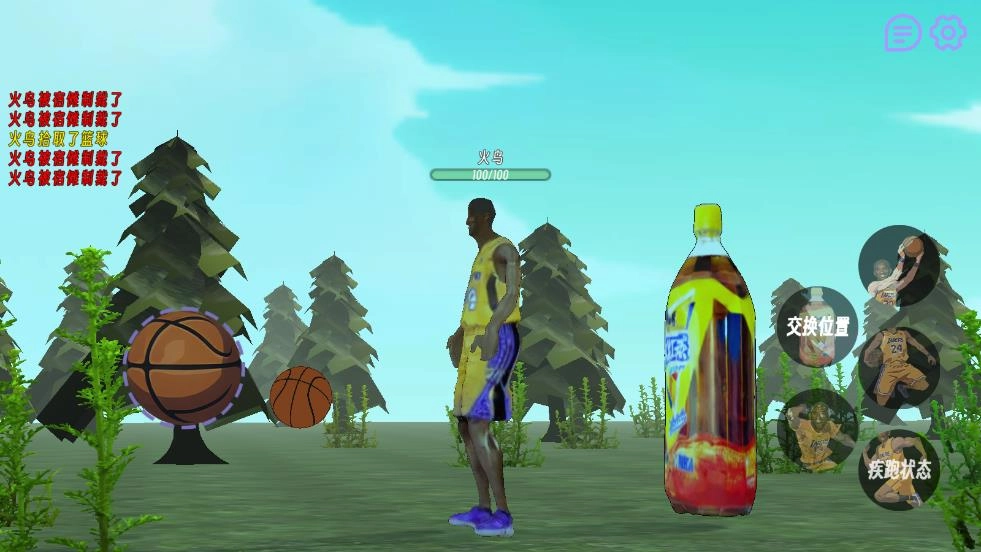 肘术回战牢大版图5