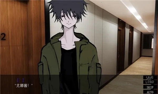 一起回家吧正版图4