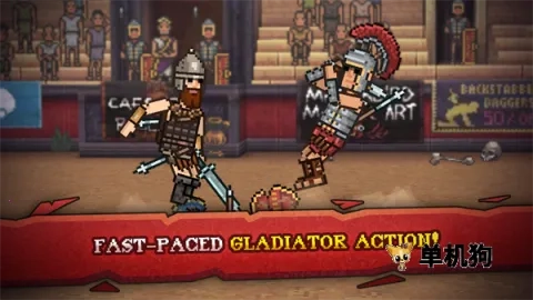 弹跳角斗士  手机版图4