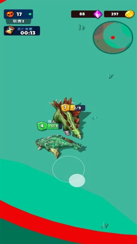 原始战争恐龙大对决图3