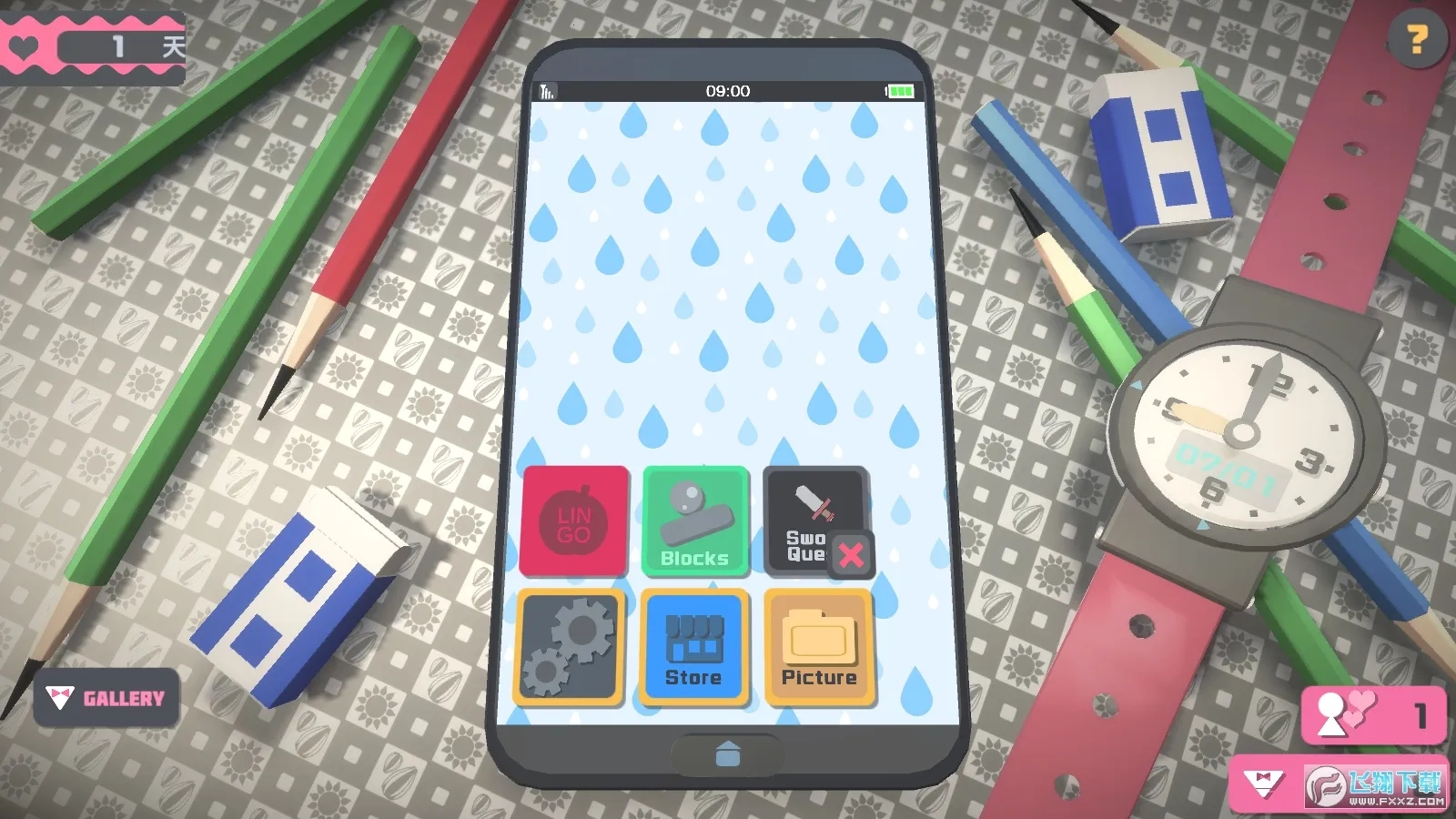 TouchHimawari  手機版-截圖5