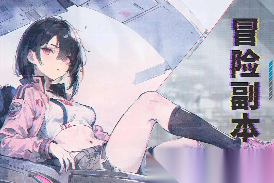 吟游战记2026 手机版图3