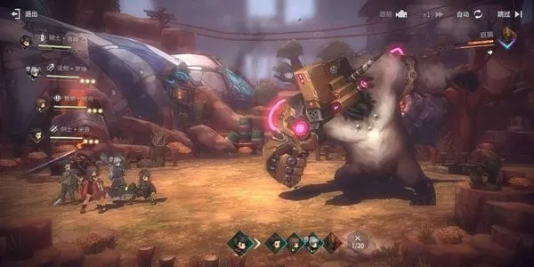 吟游战记2026 手机版图5