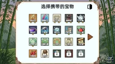 小小俠客模擬器手機版-截圖2