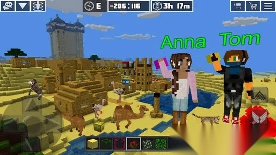 迷你星球  手機版-截圖2