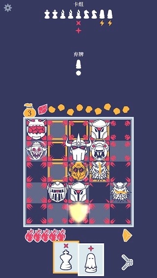 野蛮战卒完整版图3