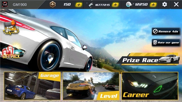 疯狂赛车2最新免费版图3