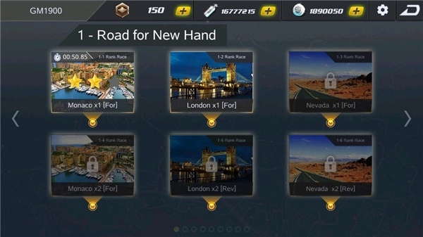 疯狂赛车2最新免费版图1