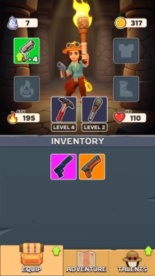 天黑以后 -截圖1