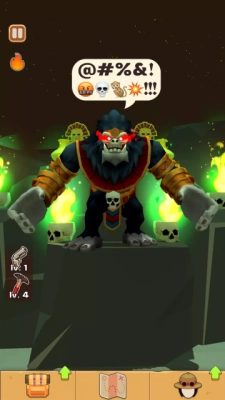 天黑以后 -截圖2