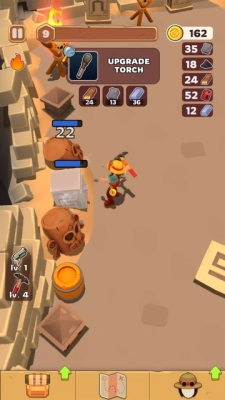 天黑以后 -截圖3