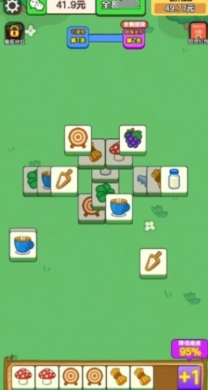 瘋狂方塊-截圖2