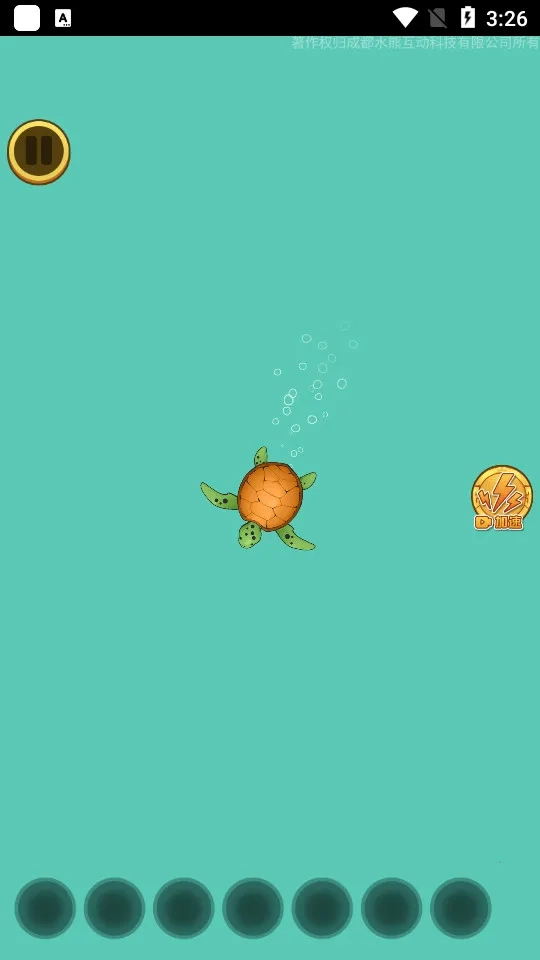 召唤神龙2新年联机版(4)