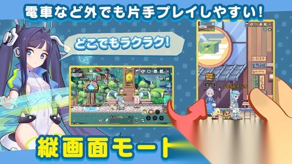 彩虹岛游戏  手机版图1