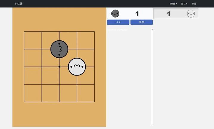 punigo小猫围棋图4