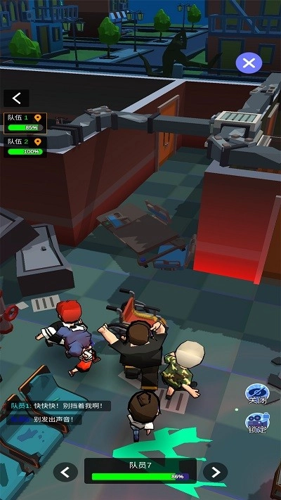 闲置密室逃脱大亨图2