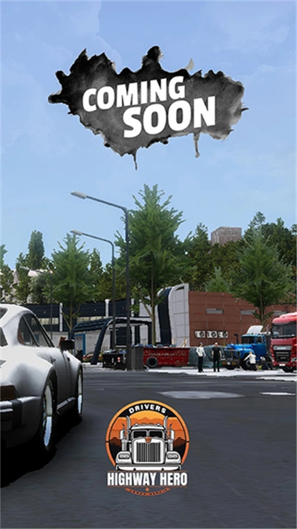 车手公路英雄图4