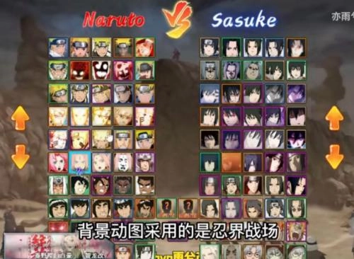 bvn雨兮改經(jīng)典版-截圖2