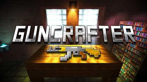 我的世界枪战世界正版图7