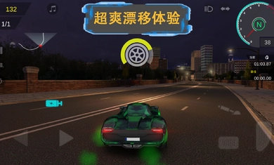 秋名山车神手机版图4