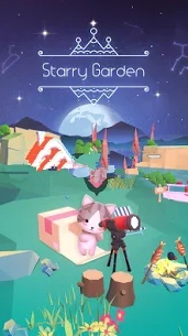 星光庭院中文版图2