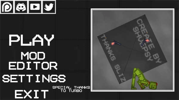 甜瓜游乐场2安卓版图1