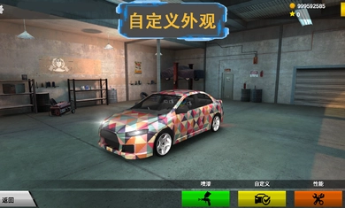 秋名山车神手机版图2