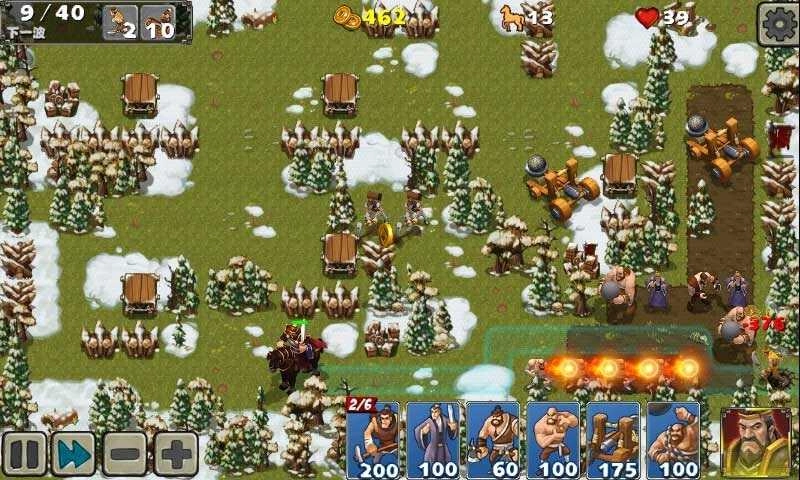 帝国塔防2正版图3