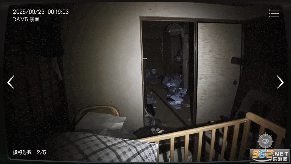 日本事故物件监视协会游戏完整版图6