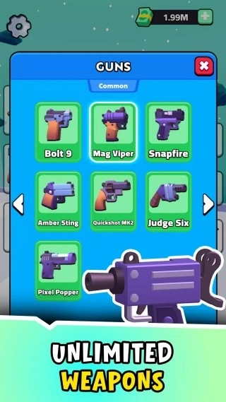 槍炮追擊槍手3D圖4