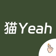 猫Yeah流浪猫救助安卓版