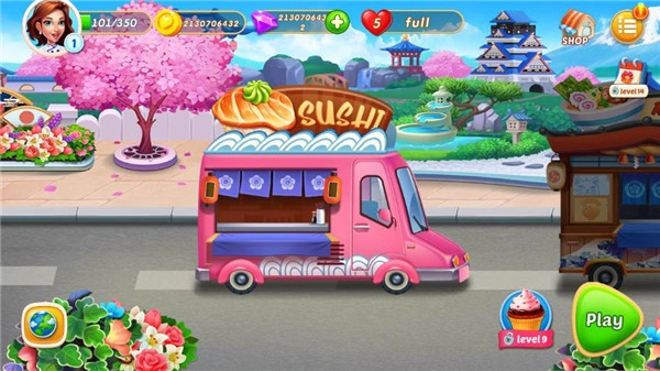 烹饪之旅中文版(1)